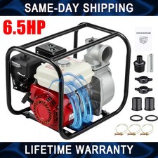 Petrol Water Pump 3" 6.5HP 4